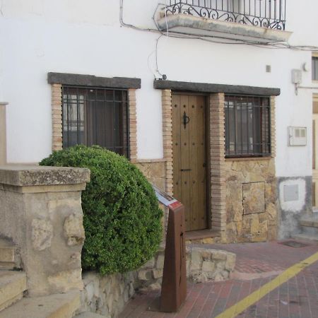 דירות לה אירואלה Casa Mis Mellizos מראה חיצוני תמונה
